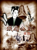 亚洲在线观看一区