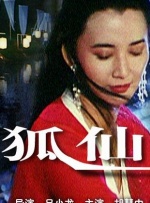 www.huang